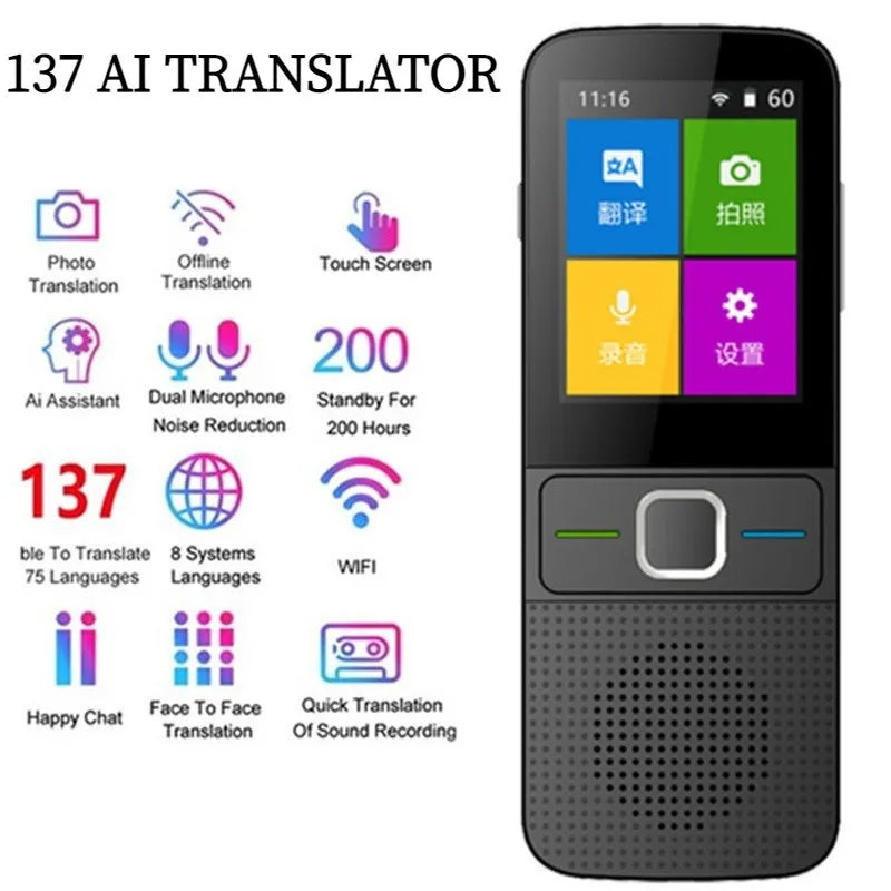 Portable Translator