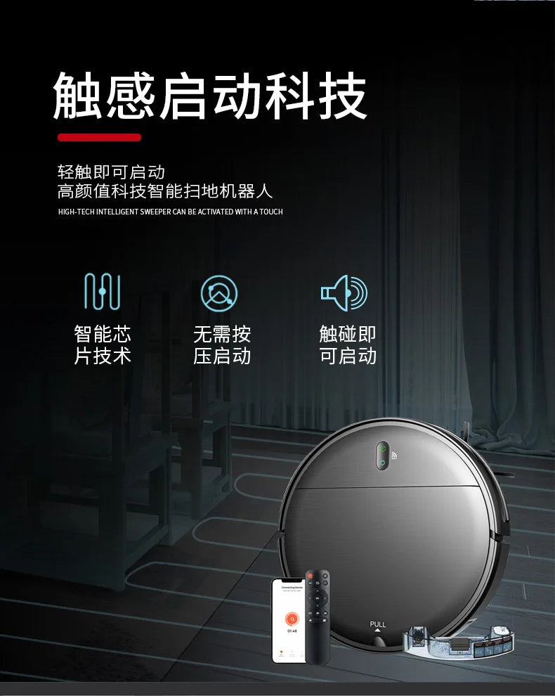 Cleanrobot Automated Cleaner